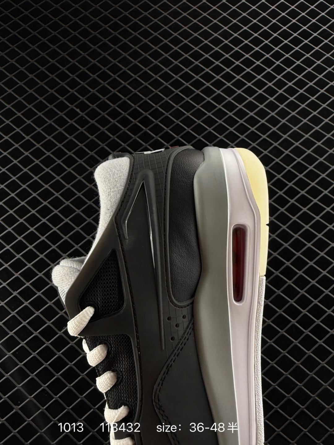 Jordan Air Jordan 4 RM